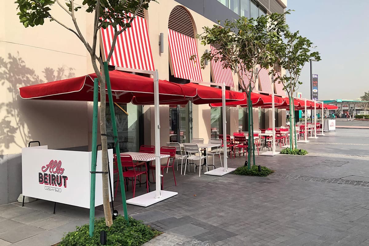 Allo Beirut, Citywalk 1 — photo 7