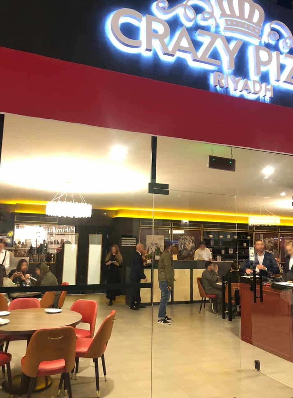 Crazy Pizza Riyadh KSA — photo 2