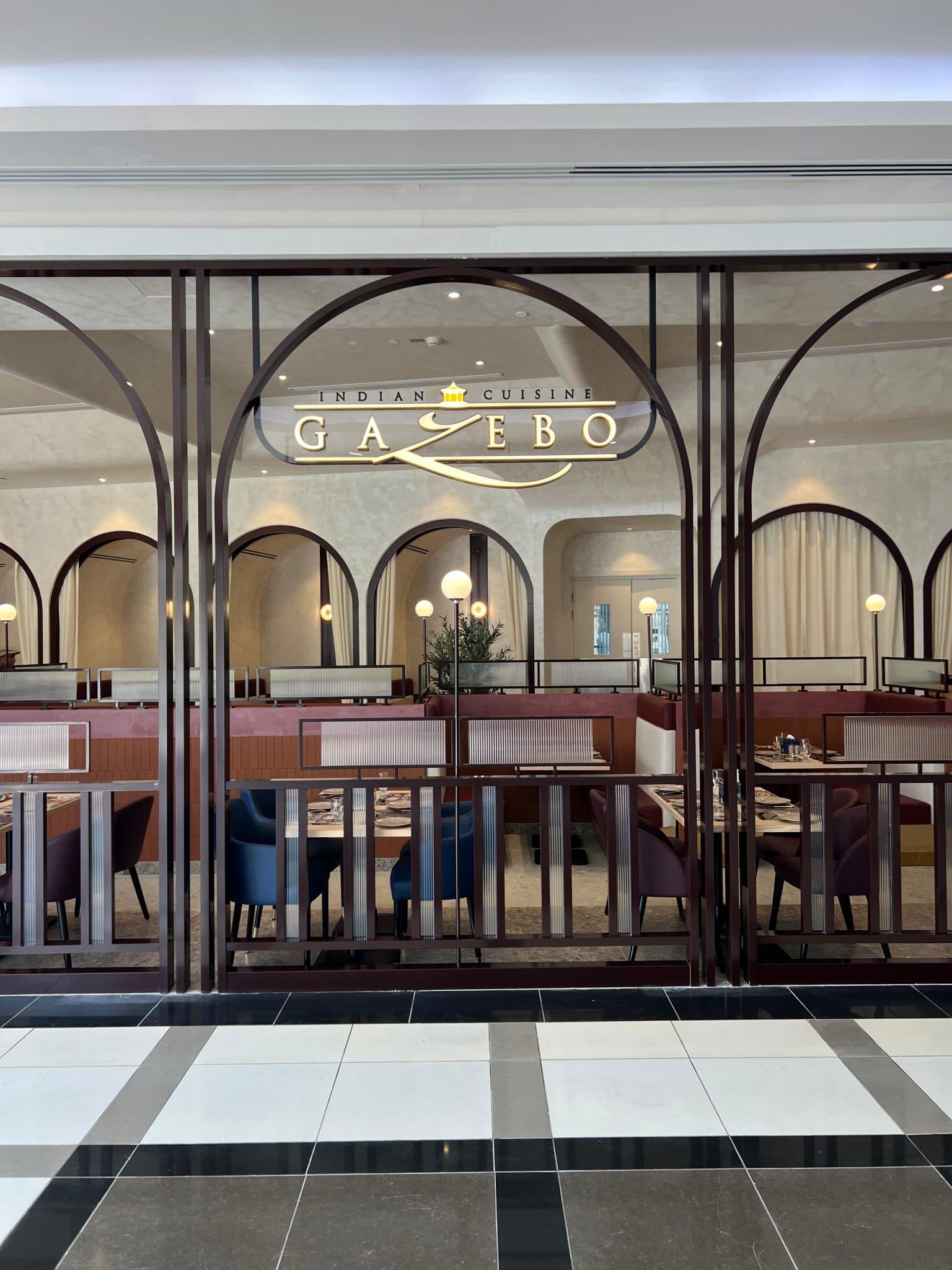 Gazebo – Bawabat Al Sharq — photo 27