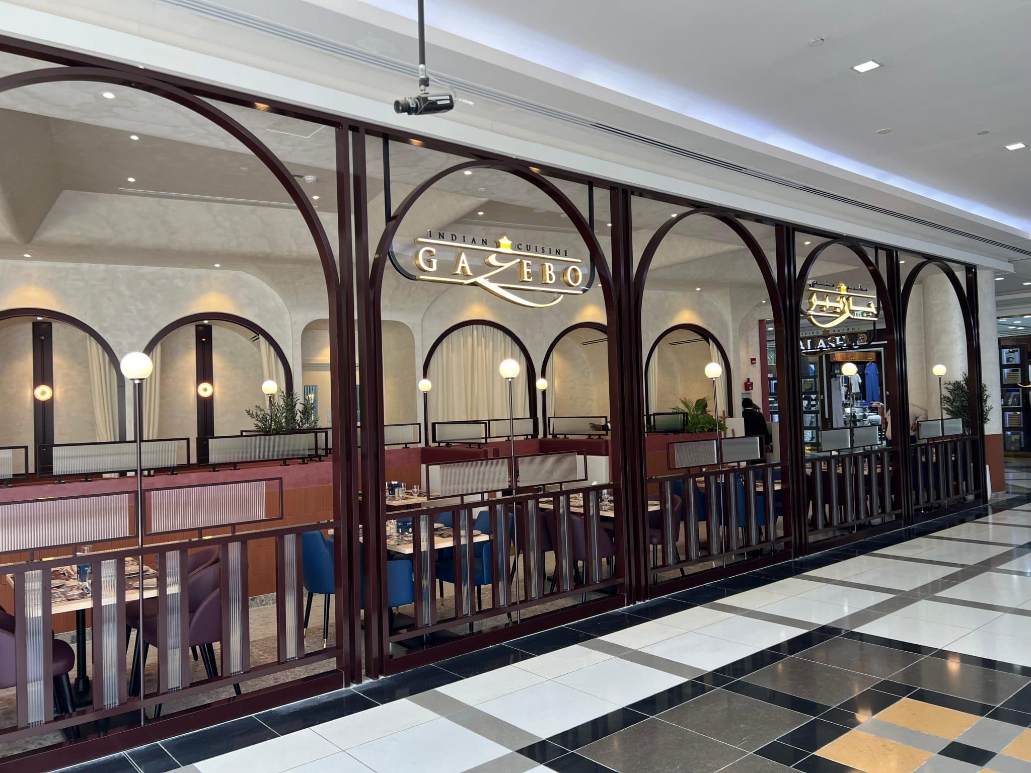 Gazebo – Bawabat Al Sharq — photo 29