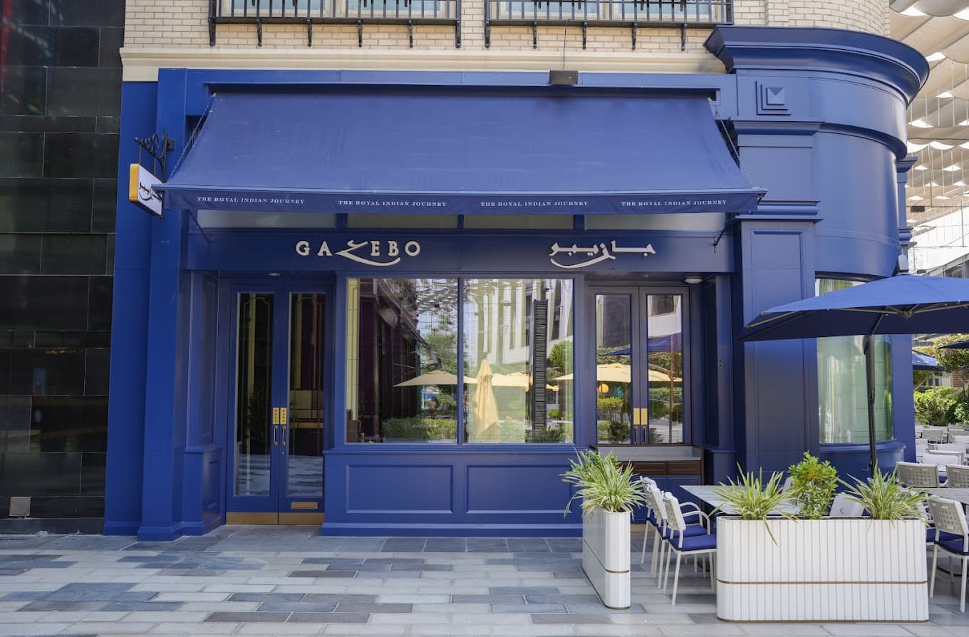 Gazebo – City Walk — photo 2