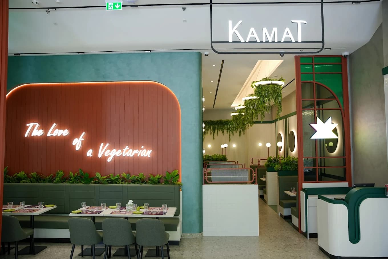 KAMAT – GOLDEN GATE — photo 5