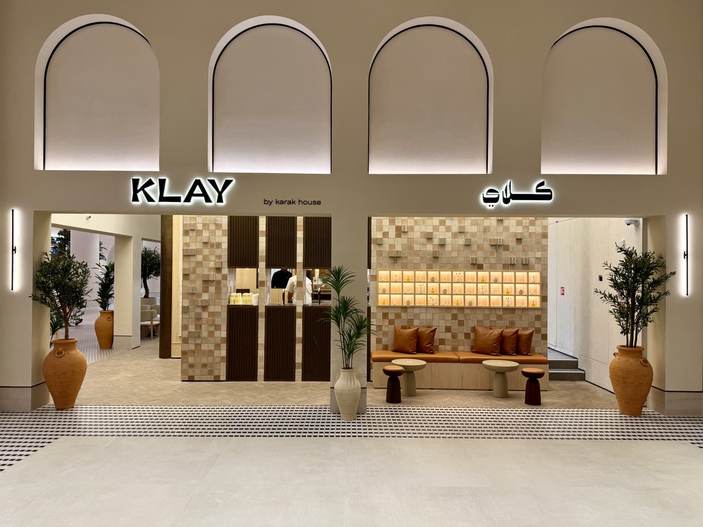 Klay by Karak House — photo 5