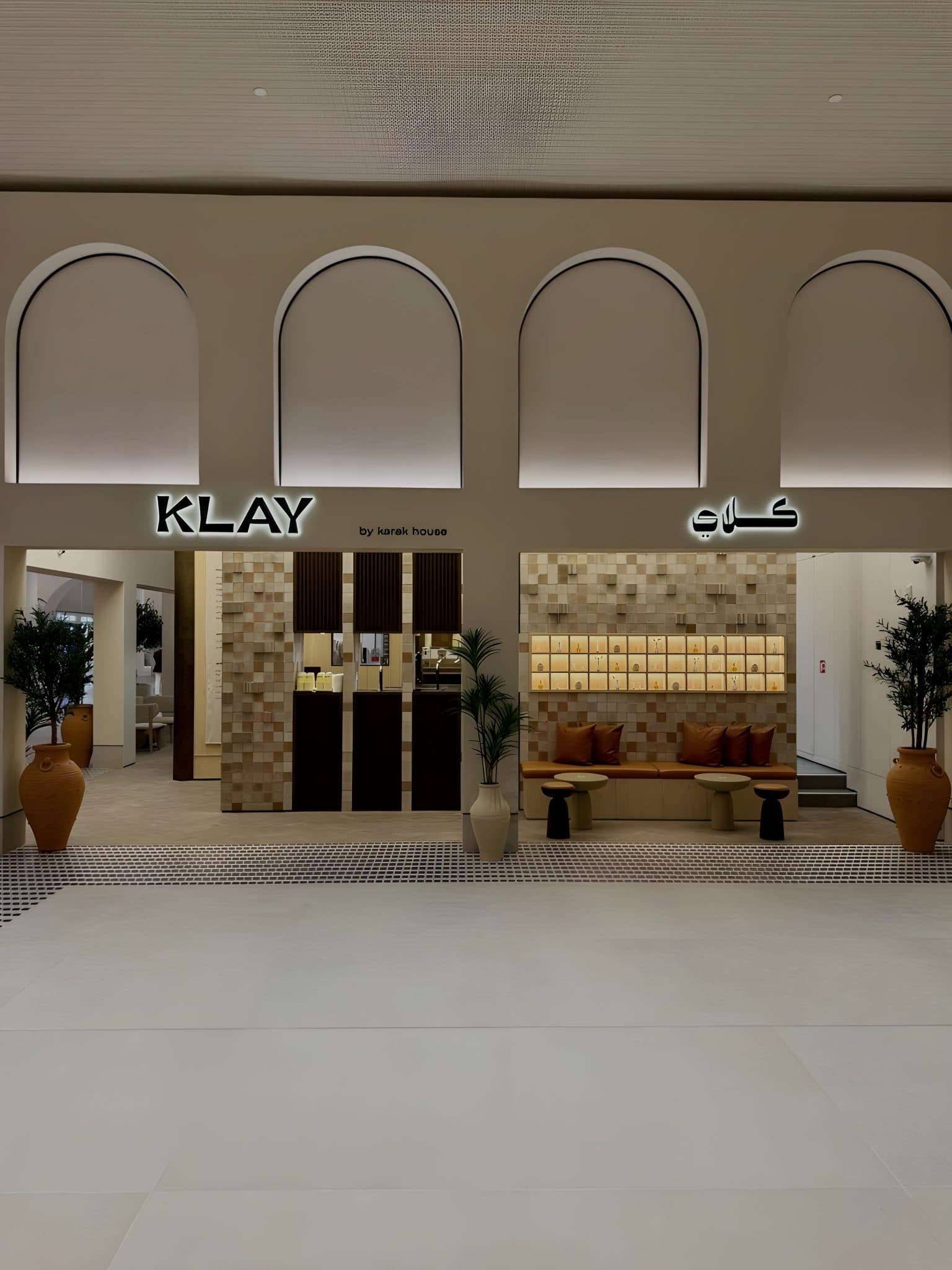 Klay by Karak House — photo 12
