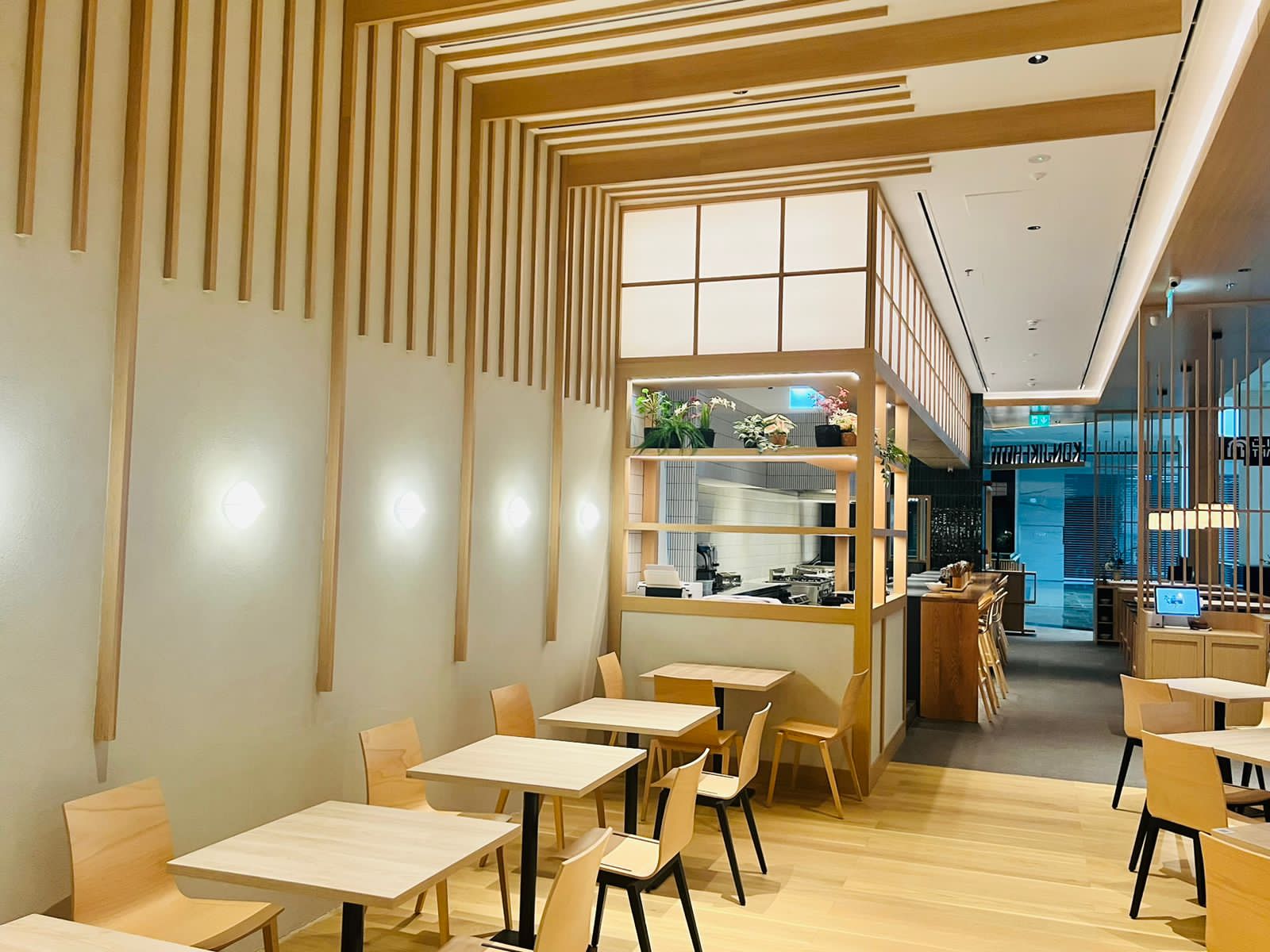 KONJIKI HOTOTGI MOE DUBAI — photo 3