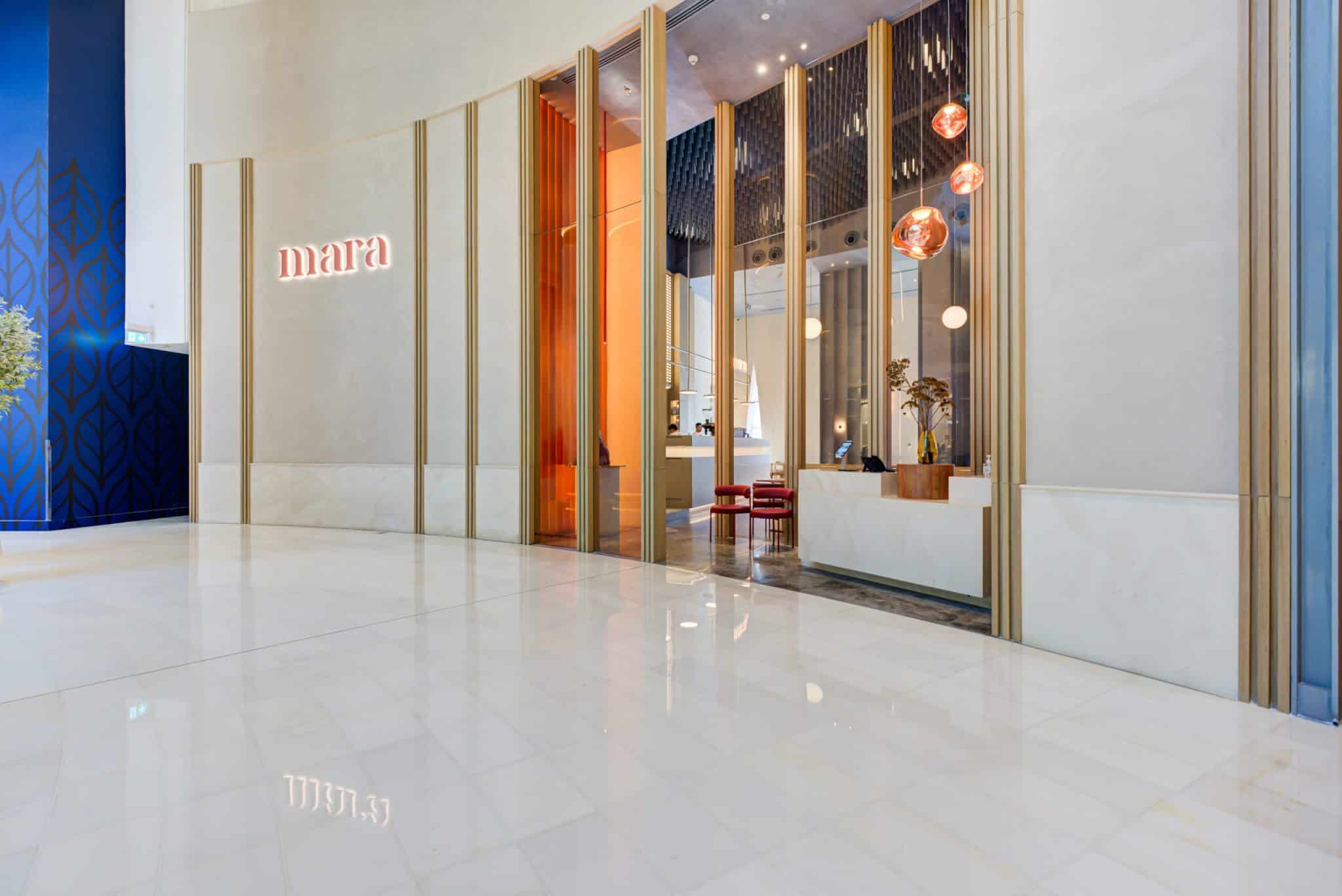 MARA LOUNGE DUBAI MALL — photo 18